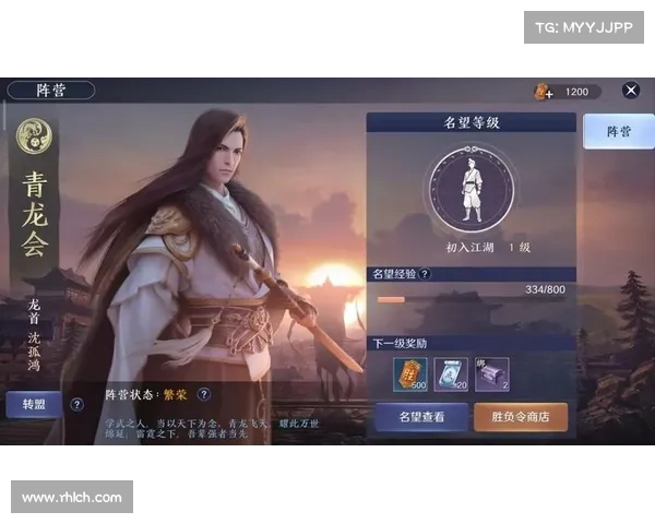 天刀手游称号系统全面解析 如何获得最强称号提升实力 天刀手游称号系统全面解析 如何获得最强称号提升实力