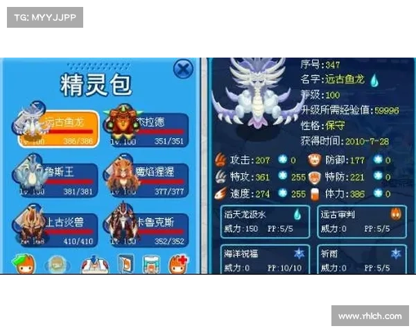 如何战胜魔狮迪露掌握必胜策略与技巧助你轻松击败强敌 如何战胜魔狮迪露掌握必胜策略与技巧助你轻松击败强敌