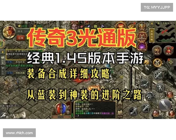 如何通过修炼与挑战实现鬼剑士从普通战士到传奇英雄的蜕变之路 如何通过修炼与挑战实现鬼剑士从普通战士到传奇英雄的蜕变之路