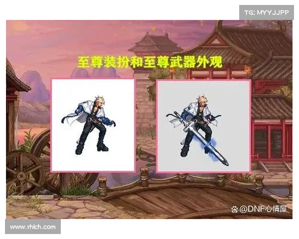 DNF五一套最佳搭配思路与属性提升详解助你打造最强职业组合 DNF五一套最佳搭配思路与属性提升详解助你打造最强职业组合