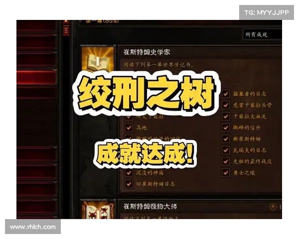 《暗黑破坏神3》价格波动趋势分析及各平台最新价格排行汇总 《暗黑破坏神3》价格波动趋势分析及各平台最新价格排行汇总