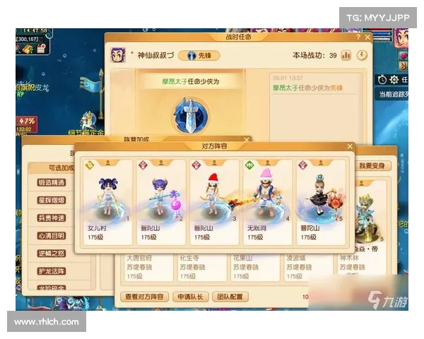 梦幻游戏昵称创作技巧与秘籍 全方位解析个性化昵称打造策略 梦幻游戏昵称创作技巧与秘籍 全方位解析个性化昵称打造策略