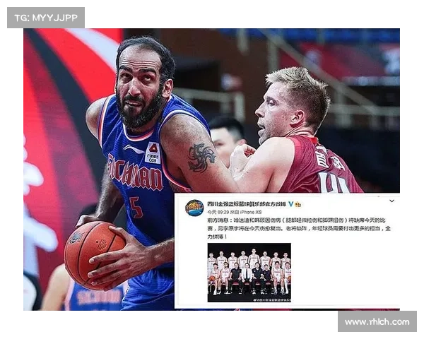 哈达迪坚持不退役的深层原因探秘从热爱篮球到责任担当的职业信念