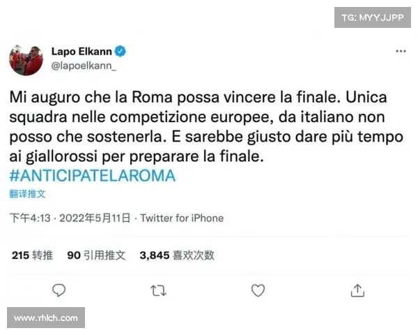 如何准确查询欧会杯决赛的开始时间及相关赛事安排 如何准确查询欧会杯决赛的开始时间及相关赛事安排
