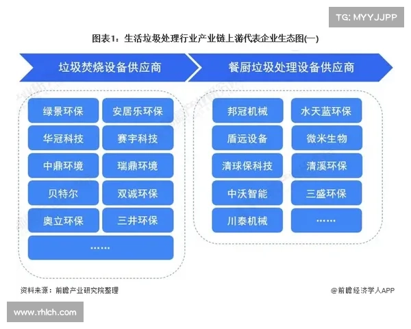 全面解读法甲冠军标志的历史演变与文化象征意义深度解析全景呈现 全面解读法甲冠军标志的历史演变与文化象征意义深度解析全景呈现