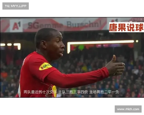 加的夫城在英格兰足球锦标联赛中的五大关键因素分析与未来展望