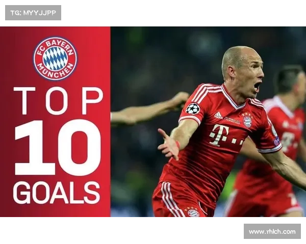 回顾罗本在拜仁的辉煌岁月与传奇瞬间全面展现他的巅峰时刻风采录 回顾罗本在拜仁的辉煌岁月与传奇瞬间全面展现他的巅峰时刻风采录